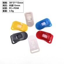 ���ϊA��  15MM�����A  �{�~�A ��܇��A��  �p�x�A  ������