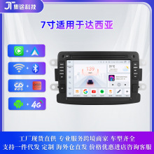 �m������Z�_������׿܇�d�{��MP5��������܇GPS����һ�wcarplay