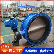 ؐ�����Fܛ�ܷ�늄ӵ��yD941X-16 DN600��ͨ�_�P�����a�S��