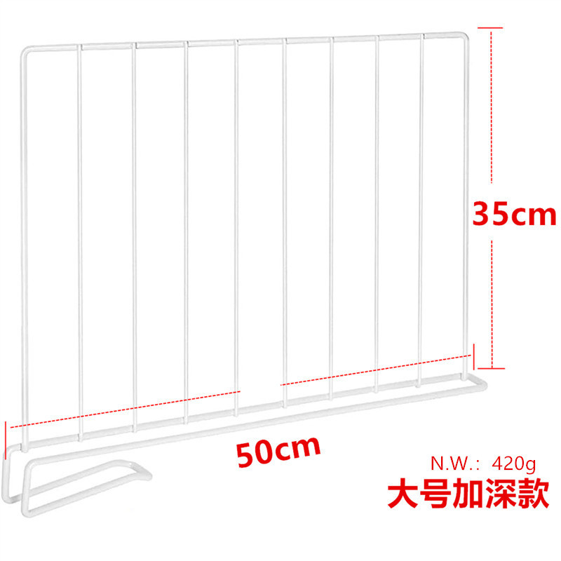 큰 심화 격리 플레이트 50CM