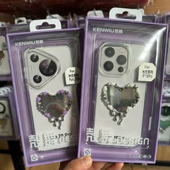 【殼舞】品牌全系列15-17系列 国产手机壳