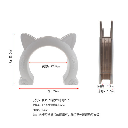 Direct Supply New Pet Cat Door Cat Hole Pet Gate Allows Free Entry and Exit Pet Door Cat Hole Dog Kennel