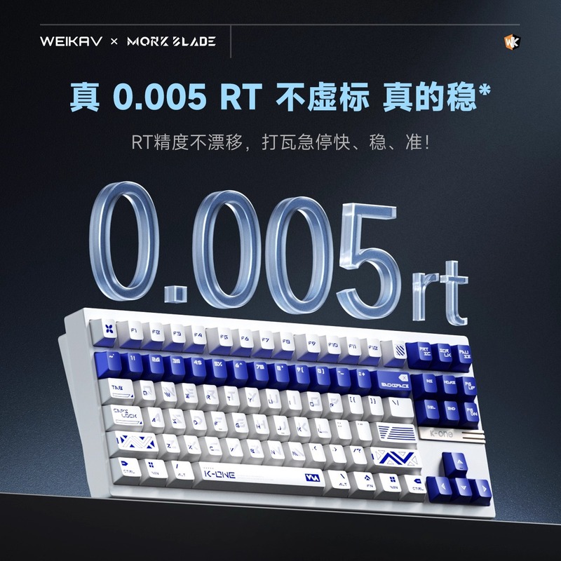 Weica K-ONE80 ハイエンド e スポーツ磁気軸キーボード 8k ゲーム磁気翡翠ゲーミング無畏契約特別|undefined
