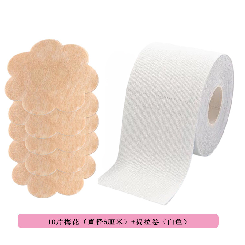 Los fabricantes transfronterizos de levantamiento de pecho pegatinas previenen la caída de la cinta de elevación anti-golpe invisible en el pecho pegatinas transpirable tela elástica pegatinas de mama