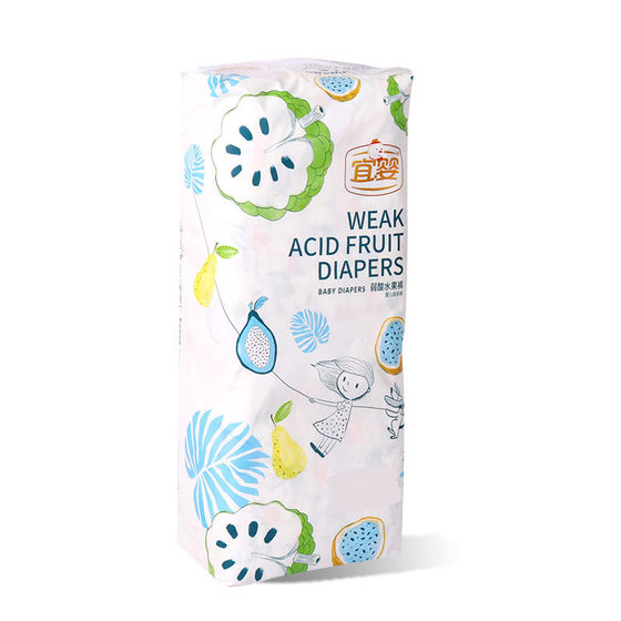 Baby-Friendly New Dreamer Lappy Pants Portable Trial Fruit Baby Diapers Ultra-Thin Soft Diapers