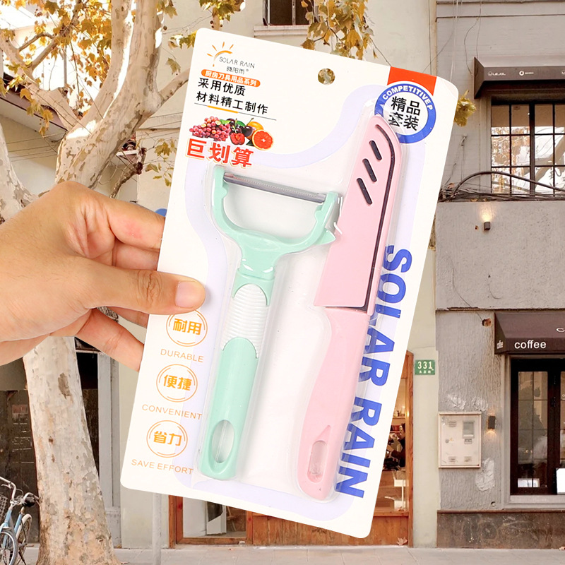 Clips accesorios de necesidades diarias una tarjeta de cinco piezas juego de baloncesto inflable juego de agujas de aire set de dos yuanes tres yuanes