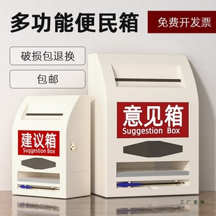 �������С̖�젝ʽ���i��Ҋ�� ��ˮ����Ͷ�V�佨�h���e�����ň�