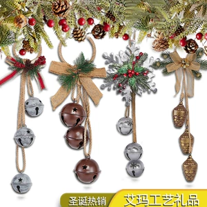 Эмма ретро JingleBells металл новое рождественское украшение кулон праздничные украшения кулон
