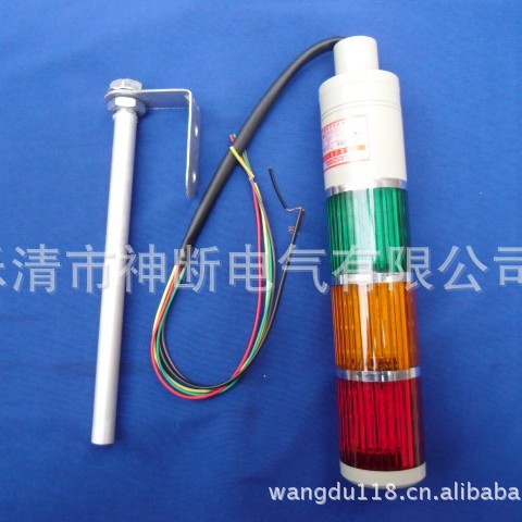 LTA-505/3T-220V浙江南洲(20装)常亮不带蜂鸣器三层报警灯