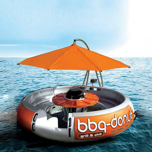 Water BBQ Boat Cover BBQ Boat Small Yacht Protective Cover Round Outdoor Electric BBQ Boat Waterproof Cover