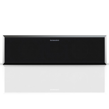 Dynaudio/Dana Emit M15C artistic conception HiFi passive center speaker home audio and video