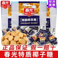 Ҭɢb؝Ҭǹخaϰbϲ؛eʳƷ