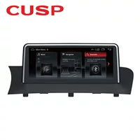 X3/F25/X4/X3/F25 CIC навигация 10.25-дюймовый оригинальный автомобильный стиль IPS экран Android 10.0