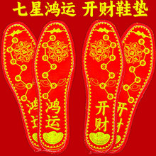 ��Ʒ������۱�����Ь�|���\�tɫ��Ů��������͸��̽���Фʮ�ֽ�