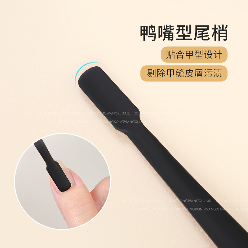 Double-sided exfoliating sharp manicure tools set for manicure for…