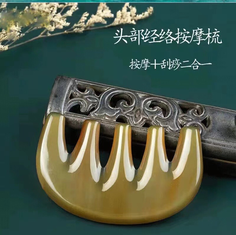 工場卸売りは天然白水牛角経絡頭部櫛マッサージ幅歯板掻き櫛五経櫛を厚くした|undefined