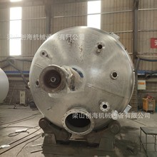 3000L늼ӟᷴ���� 2000L�ͼӟᷴ���� ���P䓳���������