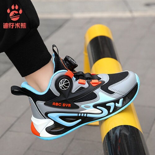 Spring and autumn new children's basketball shoes, leather waterproof sneakers, friction and sound, boys 'rotating buttons