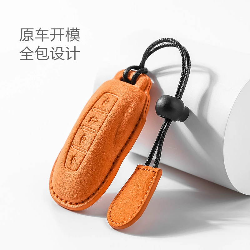 Применимо к воротнику Jiangling Ford Rui plup чехол для ключей 2022 замшевые автомобильные принадлежности Модифицированная Пряжка крышки пульта дистанционного управления