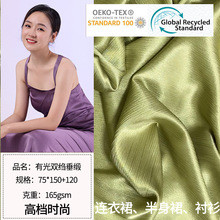 �й��p�U�����r�b�B��ȹ�Y��ȹ�bŮ�b���������p�Uܛ��ɫ���I��