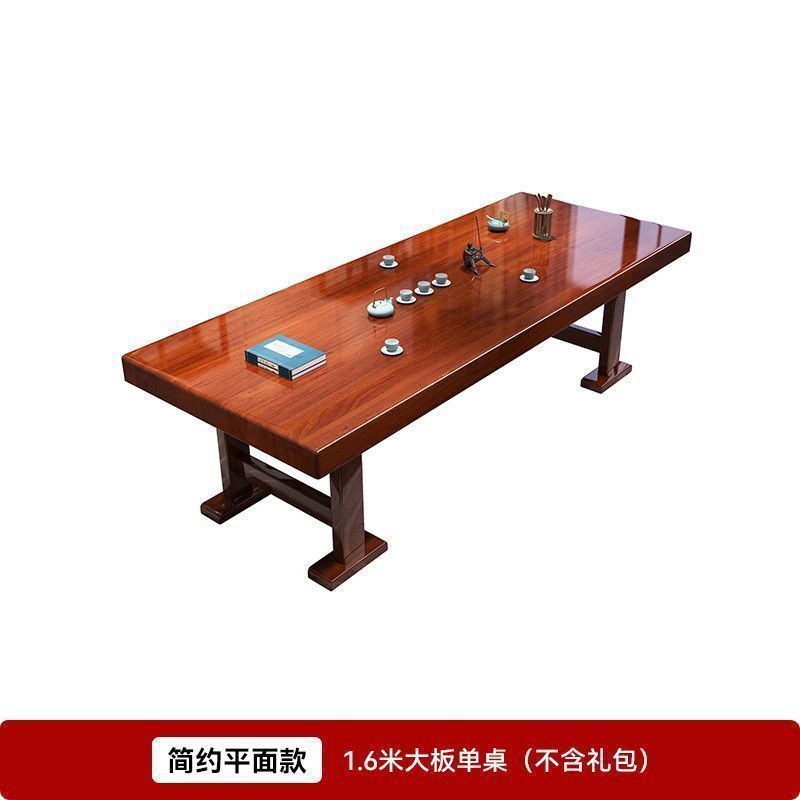 無垢材の大きなローズウッドの色のティーテーブルと椅子の組み合わせ新しい中国風のカンフー禅ティーテーブルオフィスティーセットの完全なセット|undefined