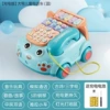 Battery charging, big blue telephone