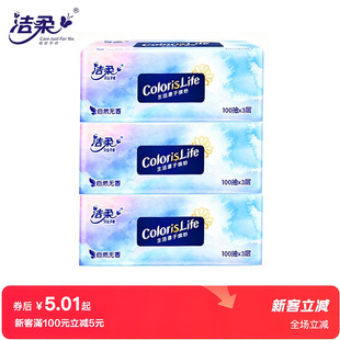 �����_��ܛ��鼈3��100�����䌍���l�����o�㼈�������������ζ