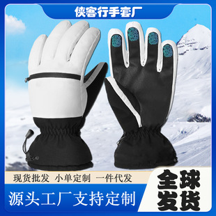 ��ѩ����3M�޶�������������ʽ�Ӻ���L����Ů��ů���|��늄�܇