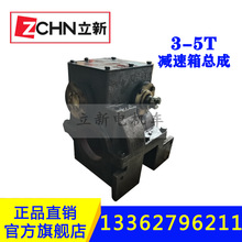 V늙C܇3-5Tp係һSSɴFX݆DSX݆о