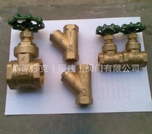 ̨����ɽF111L�S�~�z���l�y ���ݼy�~�l�y