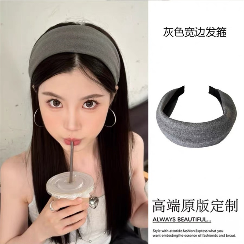 FIXOOFIX韩系ins博主同款宽边发箍女2025新款高颅顶头箍百搭发饰|undefined