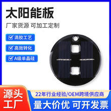 69�A̫��ܰ���z̫��ܹ����̫��ܰ����l늰�Ӊ�����M��