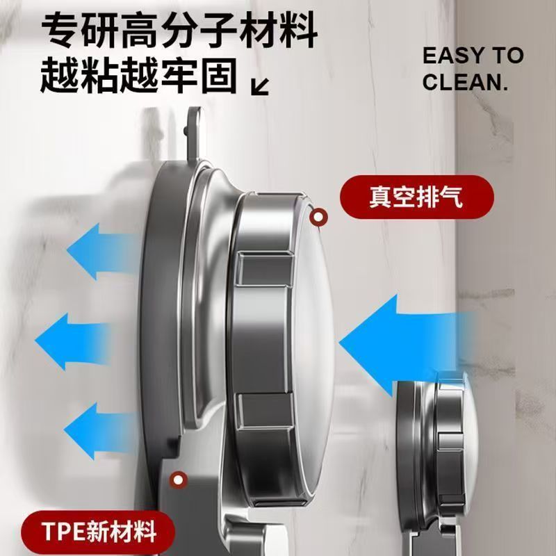 2025新款吸盘厨房备菜置物配菜盘多功能壁挂可叠纳免打孔放调料菜|undefined