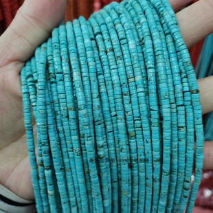 ��Ȼ�G��ʯС��Ƭ4/6/8mm�{���п׈AƬ����朶��ɢ�Ʒdiy����
