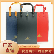 现货厂家新款折叠红酒袋双支装PU皮礼袋葡萄酒红酒手提袋双支酒袋