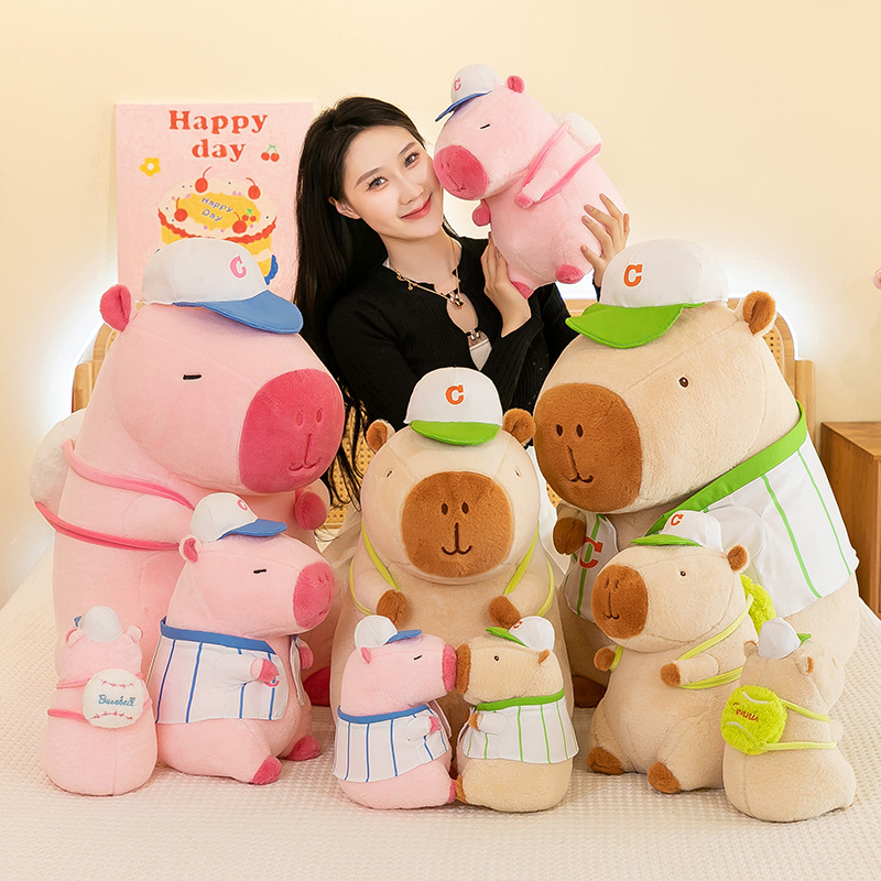 Deportes limitados de primavera Muñeca de Kapibala Muñeca de capibara Juguetes para hombres y mujeres Regalos de cumpleaños de San Valentín