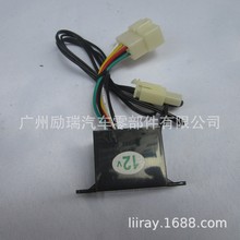228 226 ���{���l���ؿ��_�P�m��춴��аͿ�܇���{���b12V 24V