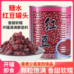 ���Ҽt�����^900g����ʳ�t���w����Ʒ�Ʒԭ�ϸ����ζ���󃞻�