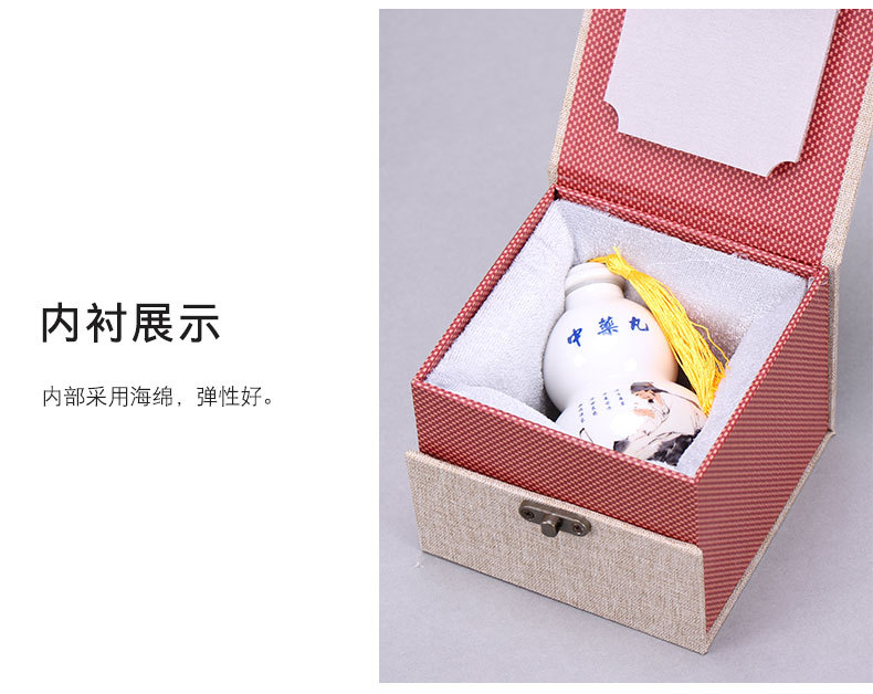 中药丸葫芦罐_16.jpg