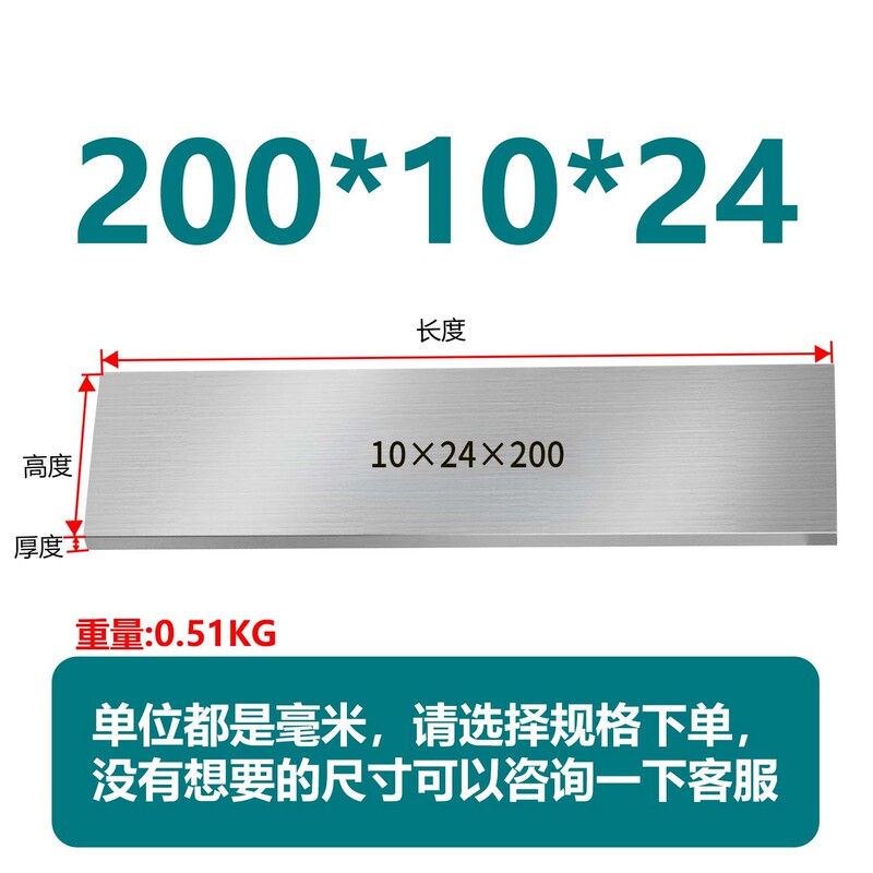 虎钳垫铁等高垫块平行块虎钳平行板淬火加硬平行加硬散件垫铁|undefined