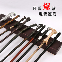 ��������Cosplay ħ�Ⱥ���ħ��������ħ���շ���ħ����߅�b�Ʒ