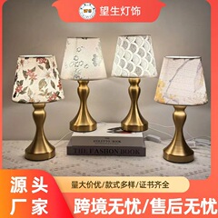 クロスボーダー爆型布芸電気スタンド金属ベースUSBインターフェイス三色調整寝室リビング雰囲気照明電気スタンド