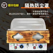 �P�|��C������늟��p���P�|���O�䴮����������C�CС���O��12��