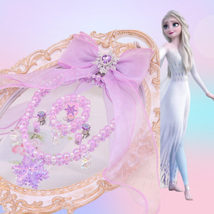 Children's necklace Frozen princess Elsa jewelry suit girls snowflake necklace bracelet ring ear clip accessories