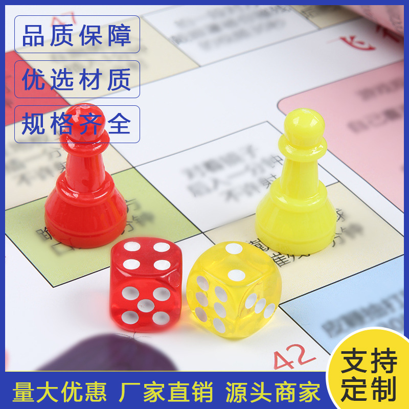sm Live version Alternative Toys punishment prop lovers game Monopoly Flight chess interest Supplies Manufactor Direct selling