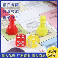 Игрушка для взрослых, прочные самолётные шахматы, для возлюбленного