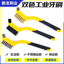 �p�^���b䓽zˢ���I���P����С��ˢ�p϶�����坍�~�zˢ���P䓽zˢ