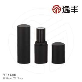 高档黑色迷你三角造型口红管唇膏管塑料润唇管包材逸丰包材批发