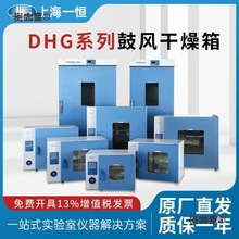 һa늟aعL䌍DHG9030AI俾̫