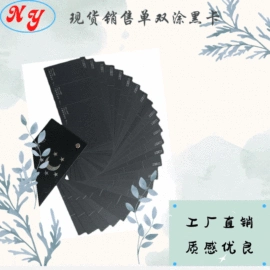 卡纸;其他包装用纸;动漫明星摆件